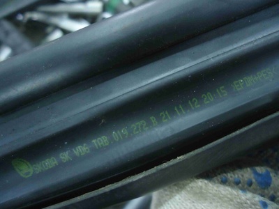 5L0839479 Накладка двери задней правой Skoda Yeti I (2009—2014) 2013