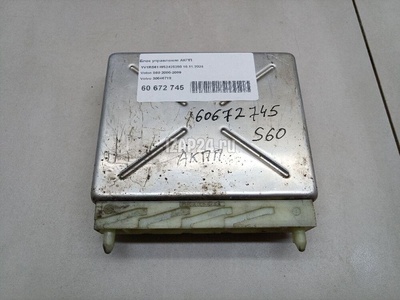 30646719 Блок управления АКПП Volvo XC90 (2002 - 2015)