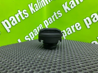 8E0201550 Крышка бака Audi A4 B6 8E5 2003 , 1J0201553, 1J0201553C, 8E0201060CJ