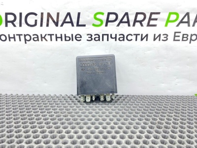 4B0919471 Блок управления светом Audi A6 C5 Avant 2004 , A, 5KD00656805