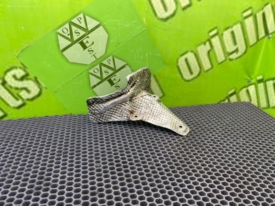 8D0399299 Тепловой экран Audi A6 C5 Avant 2004 , , A, 4B3399113C, 8D0399107T, 8D0399151R, 4B0399151M, 4B3399151, A