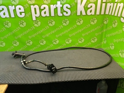 4F0955970D Форсунка омывателя фар Audi A6 C6 (4F2) 2005 , 4F0955970, 4F0955102, 4F0955101, 8H0971848C, 4B0955873, 7M0919382, 444955647, 7M0919376