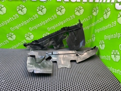4F0121284C Пластик радиатра Audi A6 C6 (4F2) 2005 , 4F0121284, 4F0121292F, 4F0121292G, 4F0121221L, N10526302, N10526301