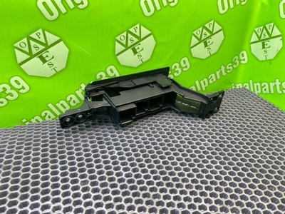 4F0937545 Кронштейн Audi A6 C6 (4F2) 2005 , , 4F0971847, 8D1941824, C, B, 8D0937083, 4F1971845A, 4F1971824