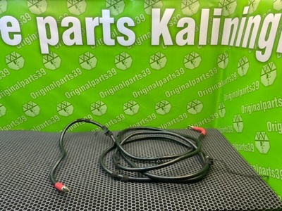 4F0971225H Провод аккумулятора Audi A6 C6 (4F2) 2005 , 4F0971225, 4F9971225D, 4F0971225J, 4F9971225, N90295502, 6Q0971838B, 4F0971237B, N90643701, N90295502