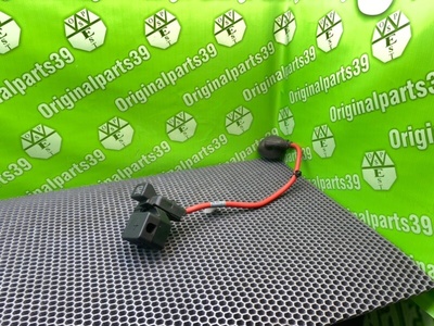 61138387540 Клемма аккумулятора Bmw X3 E83 2005 , , 6910539, 61138371011, 61138377630, 07146973709, 07149125856