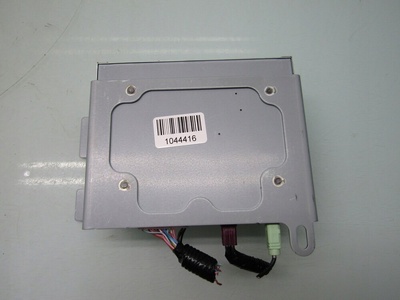284A16RU0D x - trail iv t33 23r блок блок управления камеры 284a26ra0c 284a26sa0a