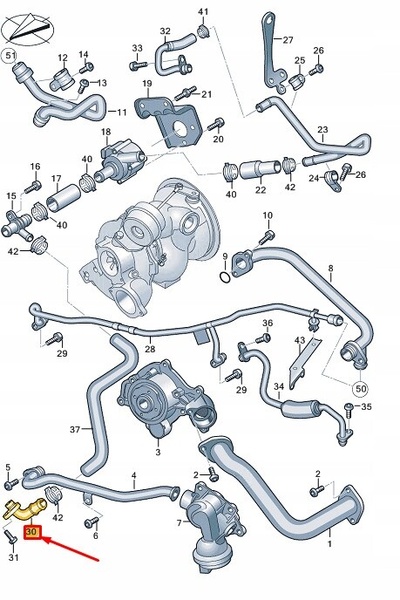 06M121432C audi a8 d5 engine coolant pipe original