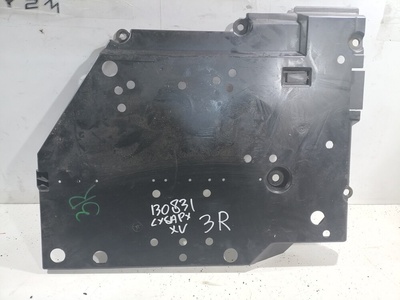 42045FL000 Бардачок Subaru XV II (2017-) 2021
