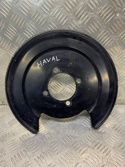 3301102XKQ00A Пыльник тормозного диска Haval F7x (2019-н.в.) 2023