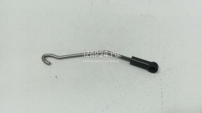 2K0829217A Тяга замка VAG Caddy III (2004 - 2015)