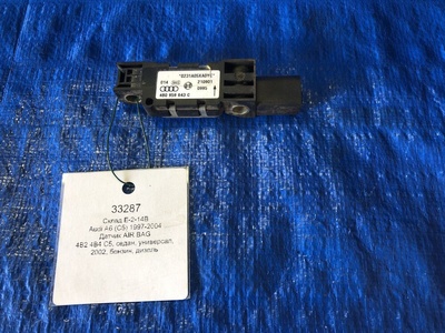 4B0959643C Датчик AIR BAG Audi A6 C5 рестайлинг (2001—2004) 4B2 4B4 C5 2002