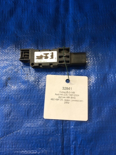 4B0959643C Датчик AIR BAG Audi A6 C5 рестайлинг (2001—2004) 4B2 4B4 C5 2002