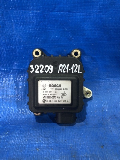 4B2820511A Электропривод заслонки отопителя Audi A6 C5 (1997—2001) 4B2 4B4 C5 1999