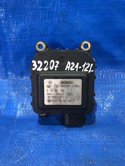 4B2820511D Электропривод заслонки отопителя Audi A6 C5 (1997—2001) 4B2 4B4 C5 1999