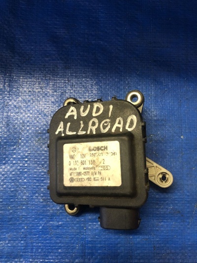 4B2820511A Электропривод заслонки отопителя Audi A6 C5 (1997—2001) 4B2 4B4 C5 1999