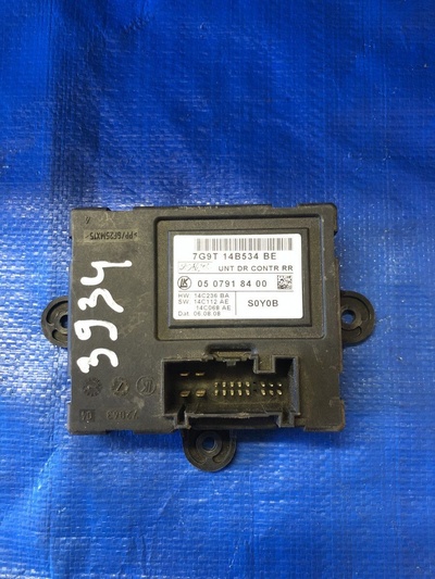 7G9T14B534BE Блок управления центрального замка Ford Mondeo IV (2006—2010) BD BE BG 4 2008