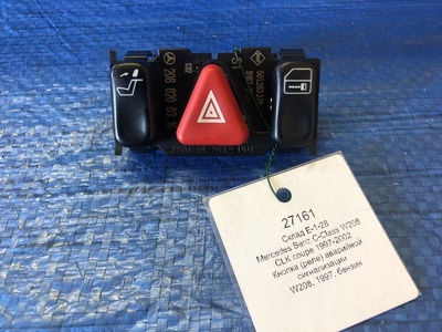 2088200310 Кнопка (реле) аварийной сигнализации Mercedes-Benz E-класс W210/S210 (1995—1999) W210 1997