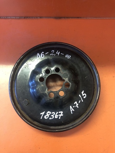 078105255G Шкив коленвала Audi A6 C5 (1997—2001) 4B2 4B4 C5 2000