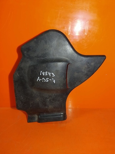 4B0133849A Накладка декоративная ( другое ) Audi A6 C5 (1997—2001) 3B 3B2 3B5 1999