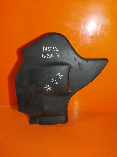 4B0133849A Накладка декоративная ( другое ) Audi A6 C5 (1997—2001) 3B 3B2 3B5 1999
