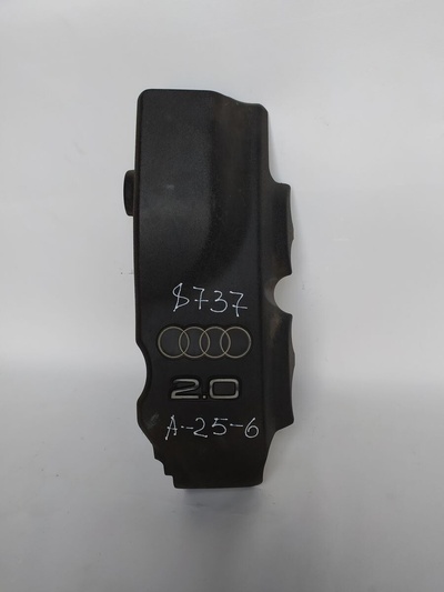 06B103925C Накладка декоративная (на двс) Audi A4 B6 (2000—2006) 8E 8E5 8EC 8ED B6