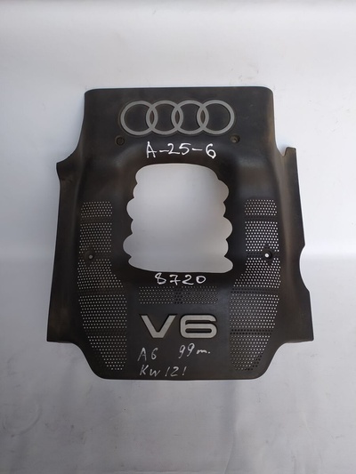 078103927P Накладка декоративная (на двс) Audi A6 C5 (1997—2001) 4B2 4B4 C5