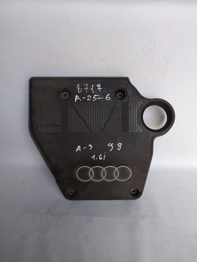 06A103925N Накладка декоративная (на двс) Audi A3 8L (1996—2000) 8L1