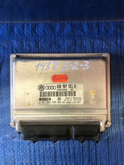 4D0907551R Блок управления двигателем Audi A6 C5 (1997—2001) 4B2 4B4 C5 1999