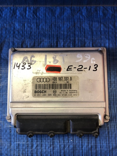 4B0907557B Блок управления двигателем Audi A6 C5 (1997—2001) 4B2 4B4 C5 1999