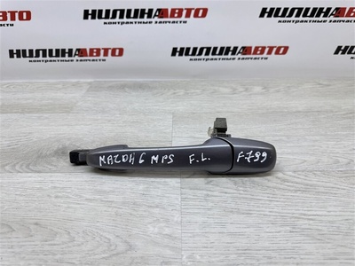 G22C59410P01 Ручка двери наружная Mazda 6 GG MPS 2006 , , G22C59410G01, G22C59410N01, G22C59410M01, G22C59410L01, G22C59410J01, G22C59410H01