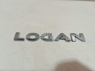 908897200R Эмблема Renault Logan (2005 - 2014)