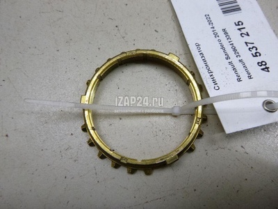 326041339R Синхронизатор Renault Scenic (1999 - 2003)