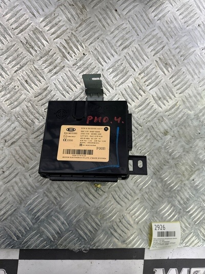 95400H0000 Блок управления центральным замком KIA RIO 4 FB 2018