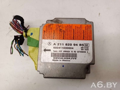 A2118209485 Блок AirBag Ford Galaxy 1 restailing 2006