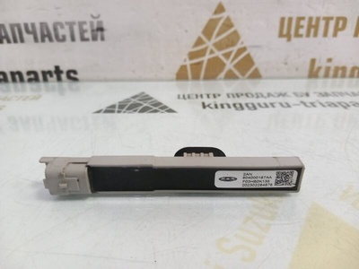 804000187AA Антенна безключевого доступа Exeed LX T1C 2021-2024