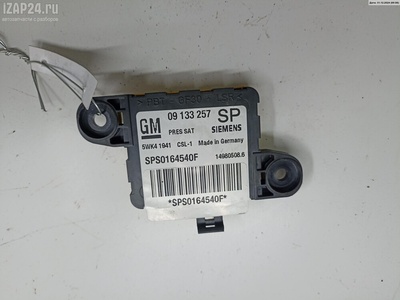 09133257 Датчик удара (Airbag) Прав. Opel Astra G 2000