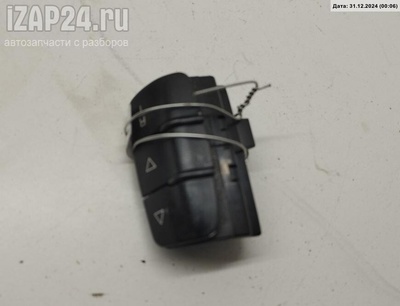 4B0951527A Кнопки управления прочие (включатель) Audi A6 C5 (1997-2005) 2000