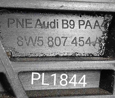 8W5807454A Кронштейн крепления бампера заднего Audi A4 B9 рестайлинг (2019—2023) 2020