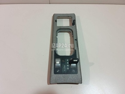 FJV000254LYU Кнопка переключения режимов подвески Land Rover Range Rover III (LM) (2002 - 2012)