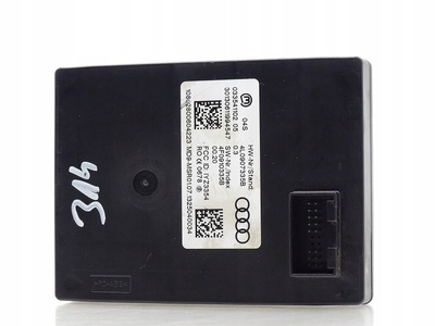 4L0907335B блок блок управления антенный kessy audi q7 4l