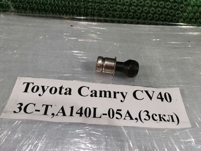 8550028050 Прикуриватель Toyota Camry CV40 1996-1998