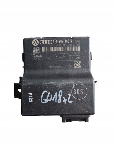 4F0907468N блок блок управления gateway audi oe