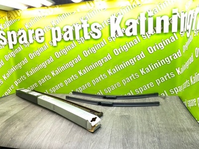 4F1998002A Щетка стеклоочистителя Audi A6 C6 2009 , 4F1998002, 4F1955425F