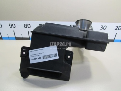 PY0113200 Воздухозаборник (внутри) Mazda Mazda 6 (GJ/GL) 2013