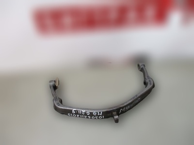9472651901 Вилка переключения передач КПП G221-9 MERCEDES AXOR Mercedes-Benz