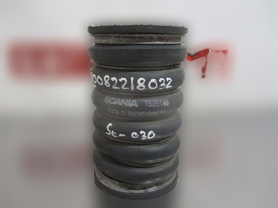 1525145 Патрубок интеркулера двигателя DС12 SCANIA Scania P, G, R