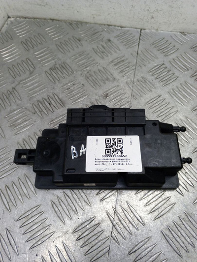 9343687 Блок AirBag BMW 5 F10/F11/GT F07 2014 ,6577