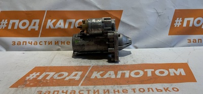 9662854080 стартер Citroen C4 (2004-2014) 2009