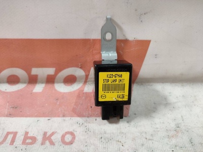 K12367YA0 блок управления светом Mazda CX-5 KF рест.(2021-) 2022 K123-67YA0